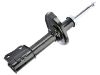 амортизатор Shock Absorber:41601-55G50