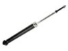 减振器 Shock Absorber:56210-ED001
