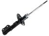 Stoßdämpfer Shock Absorber:51605-SLN-A13