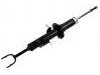 Amortiguador Shock Absorber:56110-AM691