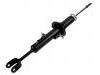 Amortiguador Shock Absorber:56110-AM692