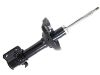 Amortisseur Shock Absorber:20311-FE040