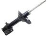 Amortisseur Shock Absorber:20311-FE050