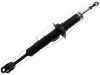 减振器 Shock Absorber:56110-CD701