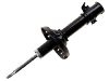 Stoßdämpfer Shock Absorber:20310-SA041