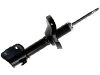 Stoßdämpfer Shock Absorber:20310-SA051