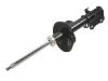 амортизатор Shock Absorber:41601-64J00