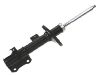 амортизатор Shock Absorber:41602-64J00