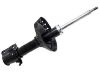 Amortisseur Shock Absorber:20311-FE020