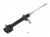 Amortisseur Shock Absorber:20360-SA080