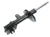 减振器 Shock Absorber:54651-2E500