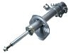 амортизатор Shock Absorber:54303-4Z006