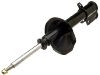 Amortisseur Shock Absorber:20311-AC200