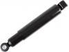 Stoßdämpfer Shock Absorber:78VB-18045-A2A