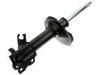 Stoßdämpfer Shock Absorber:54302-32R00