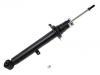 амортизатор Shock Absorber:48520-80084