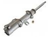 Amortiguador Shock Absorber:235012