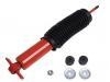 减振器 Shock Absorber:565066