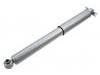 减振器 Shock Absorber:344464