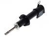 Amortisseur Shock Absorber:48520-87B38