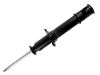 амортизатор Shock Absorber:48520-97209