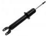 амортизатор Shock Absorber:48530-19525