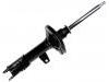 Amortiguador Shock Absorber:48540-2B440