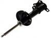 Amortiguador Shock Absorber:48530-20600