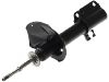 Stoßdämpfer Shock Absorber:41601-64B10