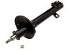 Stoßdämpfer Shock Absorber:21520-GA400