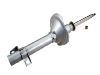 Amortisseur Shock Absorber:21032-GA791