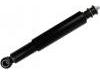 Amortiguador Shock Absorber:56110-10J25