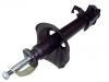 Amortiguador Shock Absorber:55303-60Y10