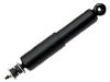 Stoßdämpfer Shock Absorber:MR150570