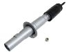 амортизатор Shock Absorber:51605-SB0-024