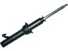 Shock Absorber:51605-S50-N02