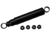 Stoßdämpfer Shock Absorber:1591736