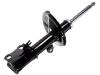 Stoßdämpfer Shock Absorber:48510-A9410