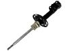 Amortiguador Shock Absorber:51605-SAA-033