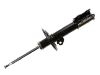 减振器 Shock Absorber:48520-0D010