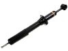 减振器 Shock Absorber:48510-69175