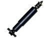 амортизатор Shock Absorber:48530-69425