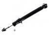 减振器 Shock Absorber:MR235616