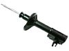 减振器 Shock Absorber:MR316069