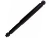 амортизатор Shock Absorber:48531-B2190