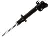 减振器 Shock Absorber:48510-B1040A