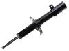 减振器 Shock Absorber:41601-86G70