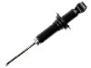 амортизатор Shock Absorber:52611-S7C-N04