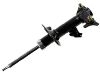 Amortisseur Shock Absorber:54303-AV620