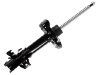 Shock Absorber:51605-SMG-E05